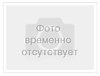 Вентиль электропневматический ВВ-2-1 